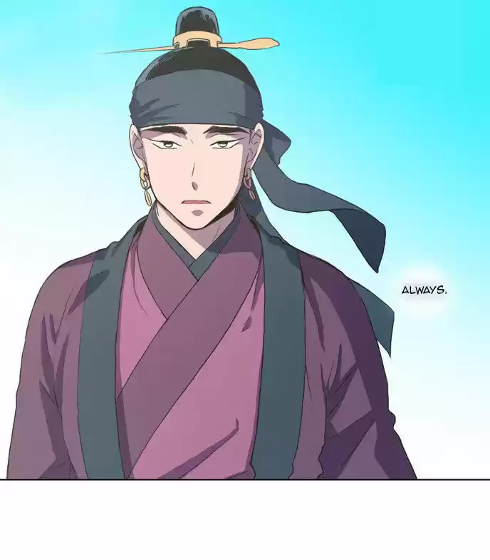 The Moon that Rises in the Day 66