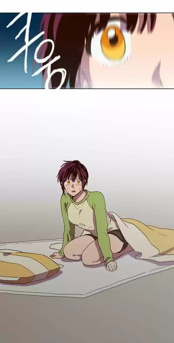 The Moon that Rises in the Day 66