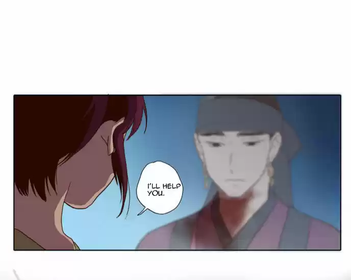 The Moon that Rises in the Day 66