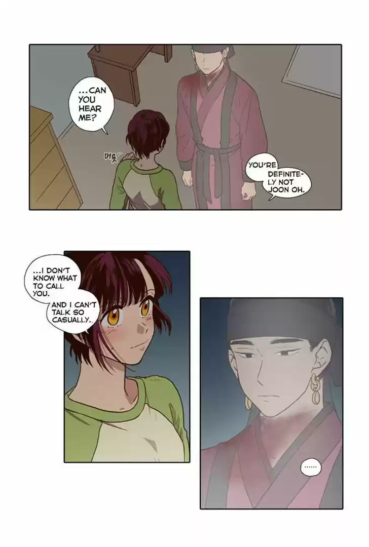 The Moon that Rises in the Day 67