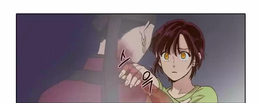 The Moon that Rises in the Day 67