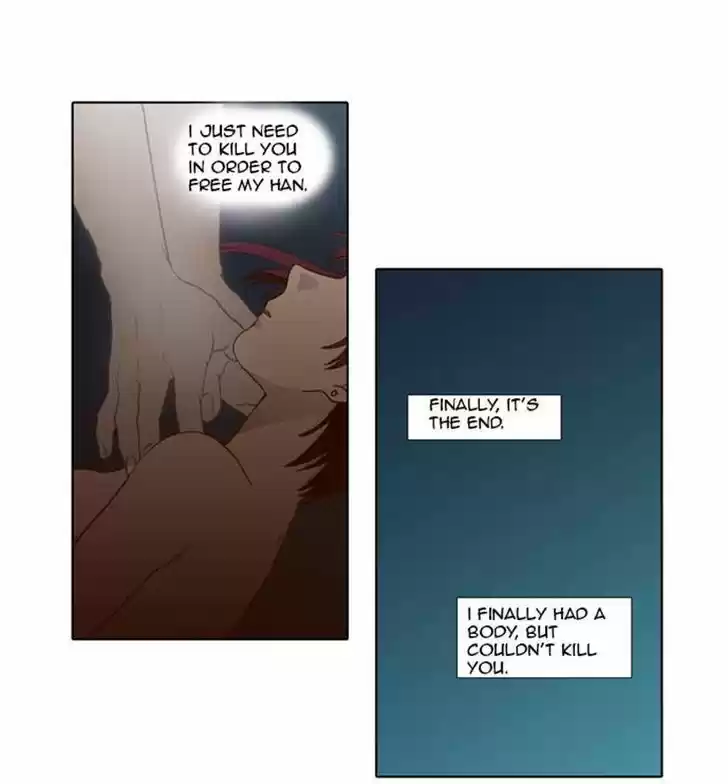 The Moon that Rises in the Day 67