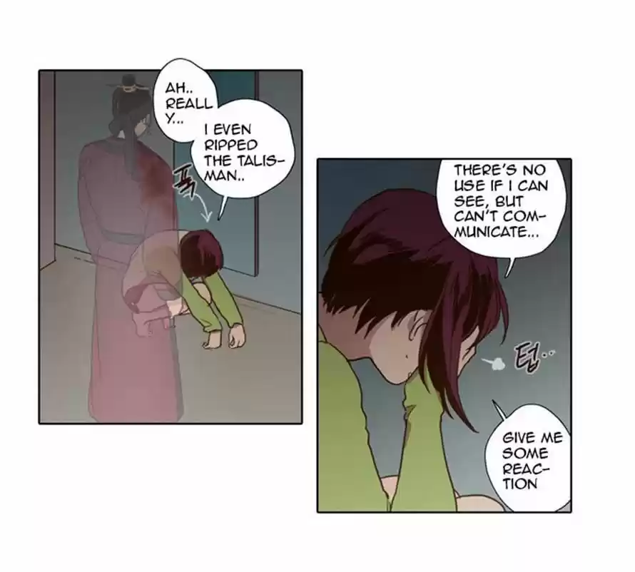 The Moon that Rises in the Day 67