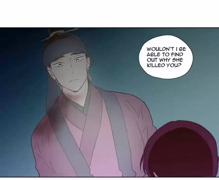 The Moon that Rises in the Day 67