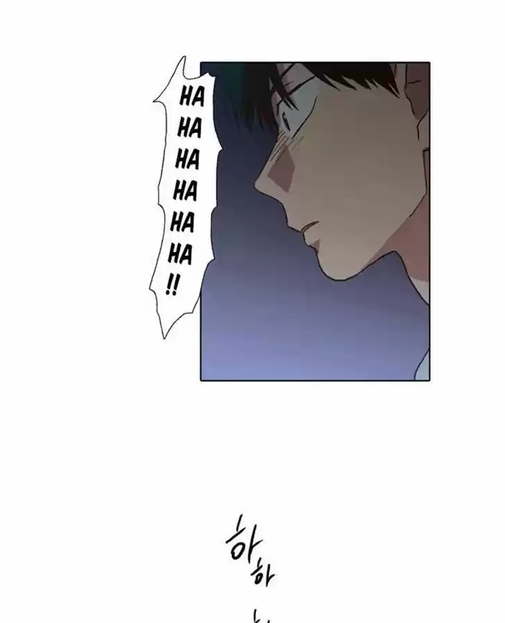 The Moon that Rises in the Day 67