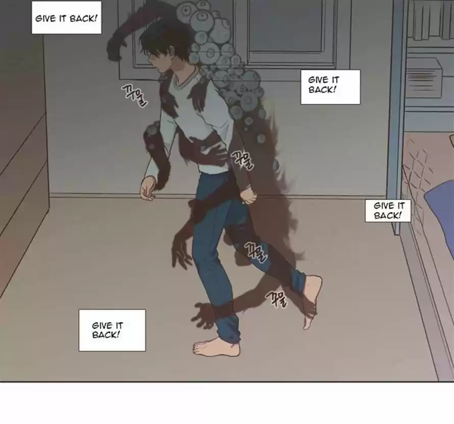 The Moon that Rises in the Day 68