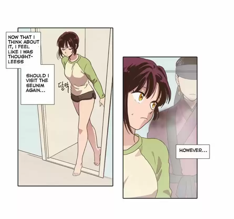 The Moon that Rises in the Day 68