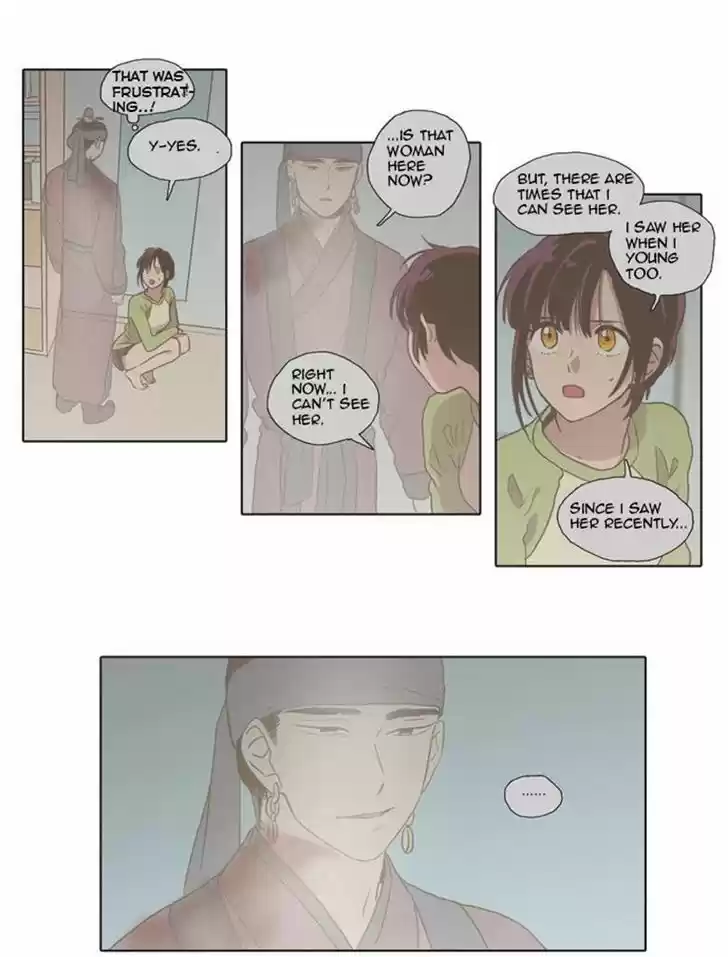 The Moon that Rises in the Day 68