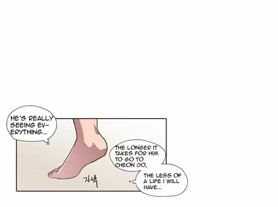 The Moon that Rises in the Day 68