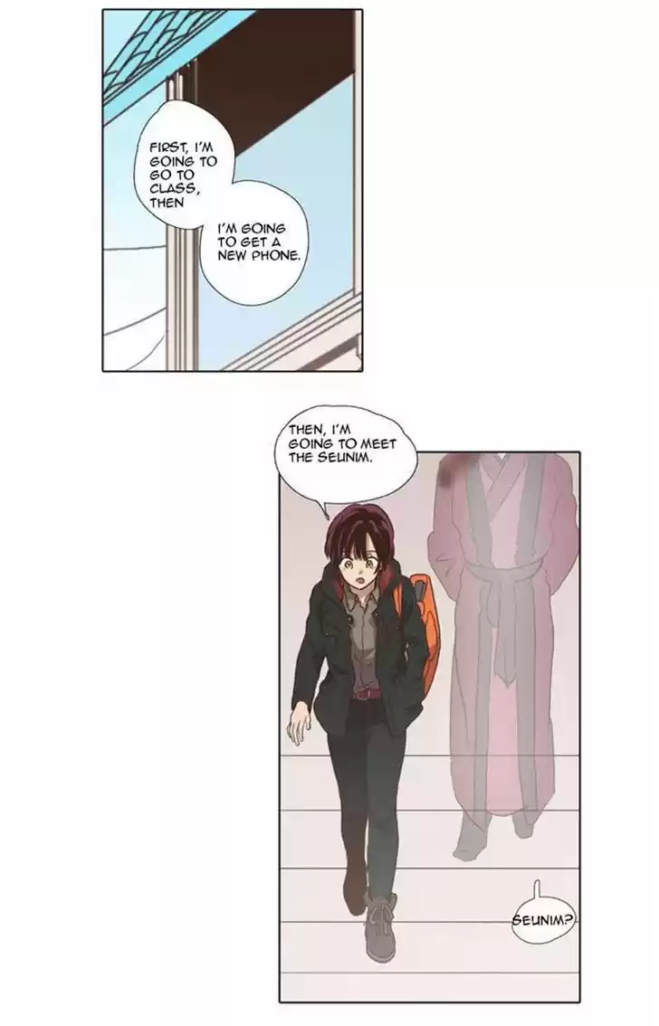 The Moon that Rises in the Day 68