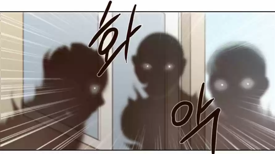 The Moon that Rises in the Day 69