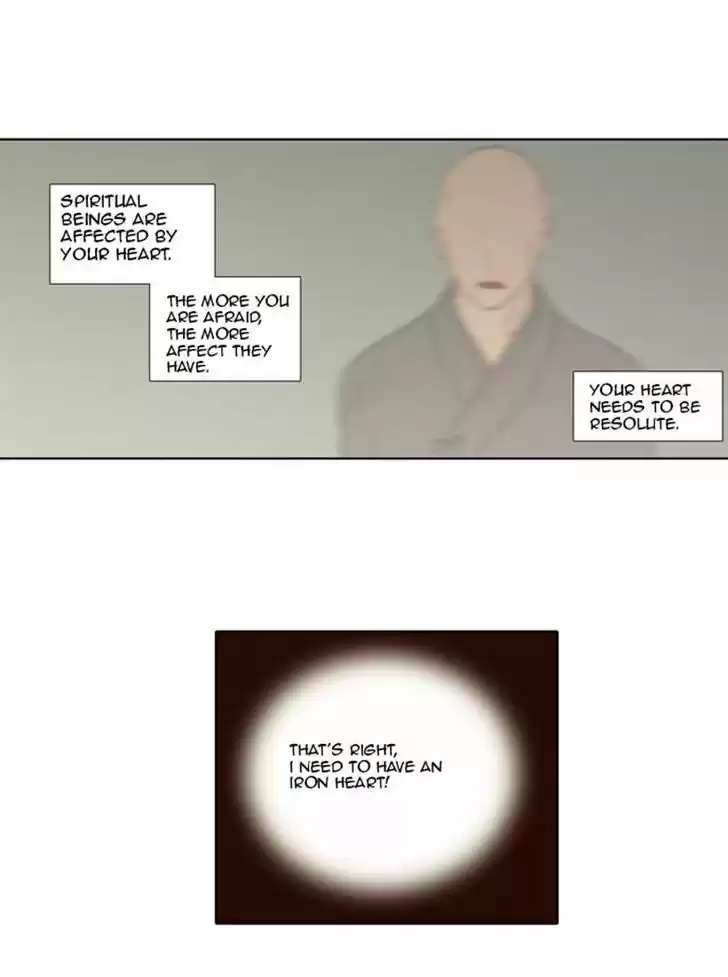 The Moon that Rises in the Day 69