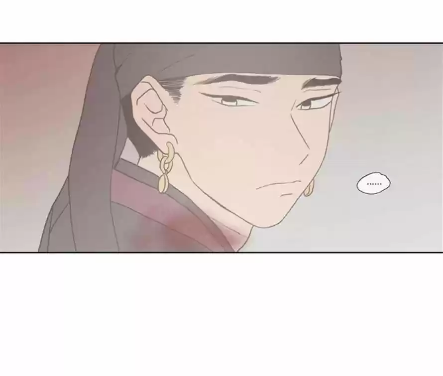 The Moon that Rises in the Day 69