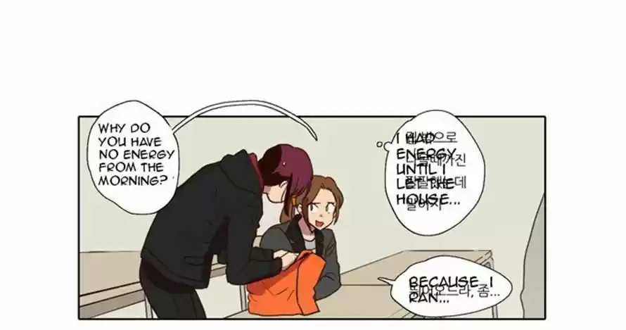 The Moon that Rises in the Day 69