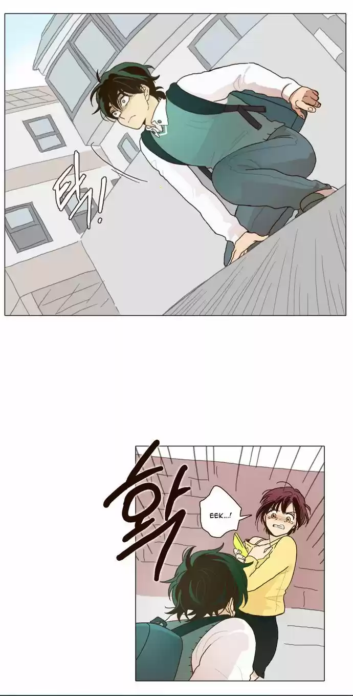 The Moon that Rises in the Day 7