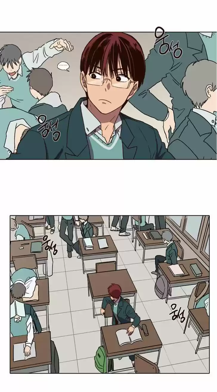 The Moon that Rises in the Day 70