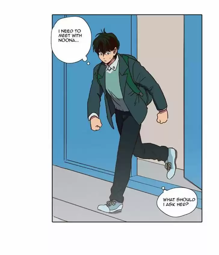 The Moon that Rises in the Day 70