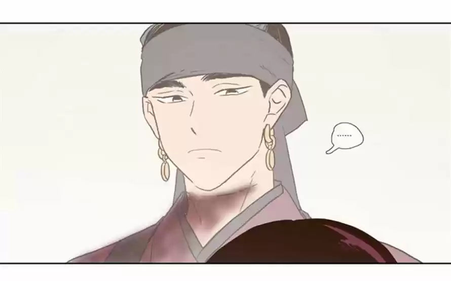 The Moon that Rises in the Day 71