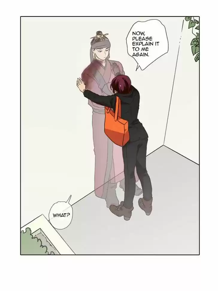 The Moon that Rises in the Day 71