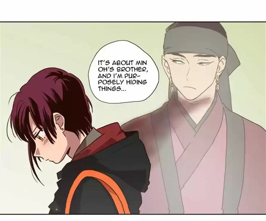 The Moon that Rises in the Day 71