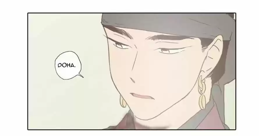 The Moon that Rises in the Day 71