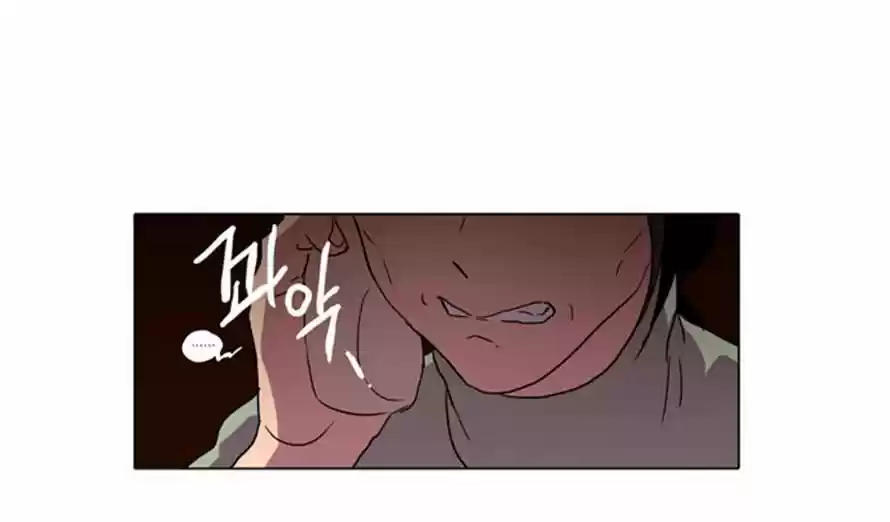 The Moon that Rises in the Day 71