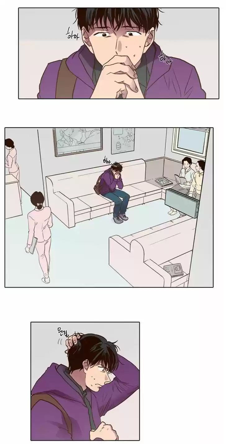 The Moon that Rises in the Day 72