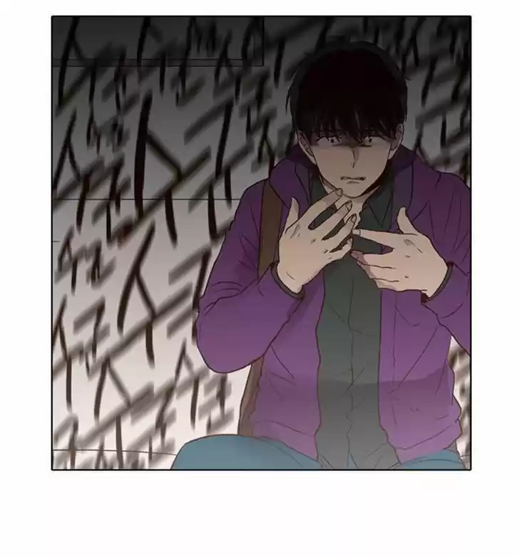 The Moon that Rises in the Day 72