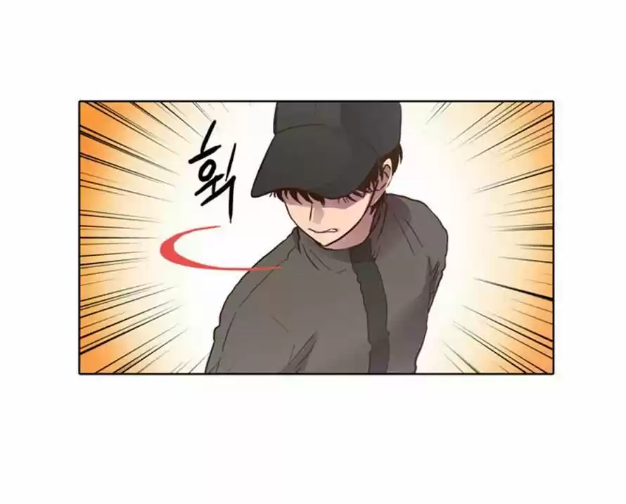 The Moon that Rises in the Day 72