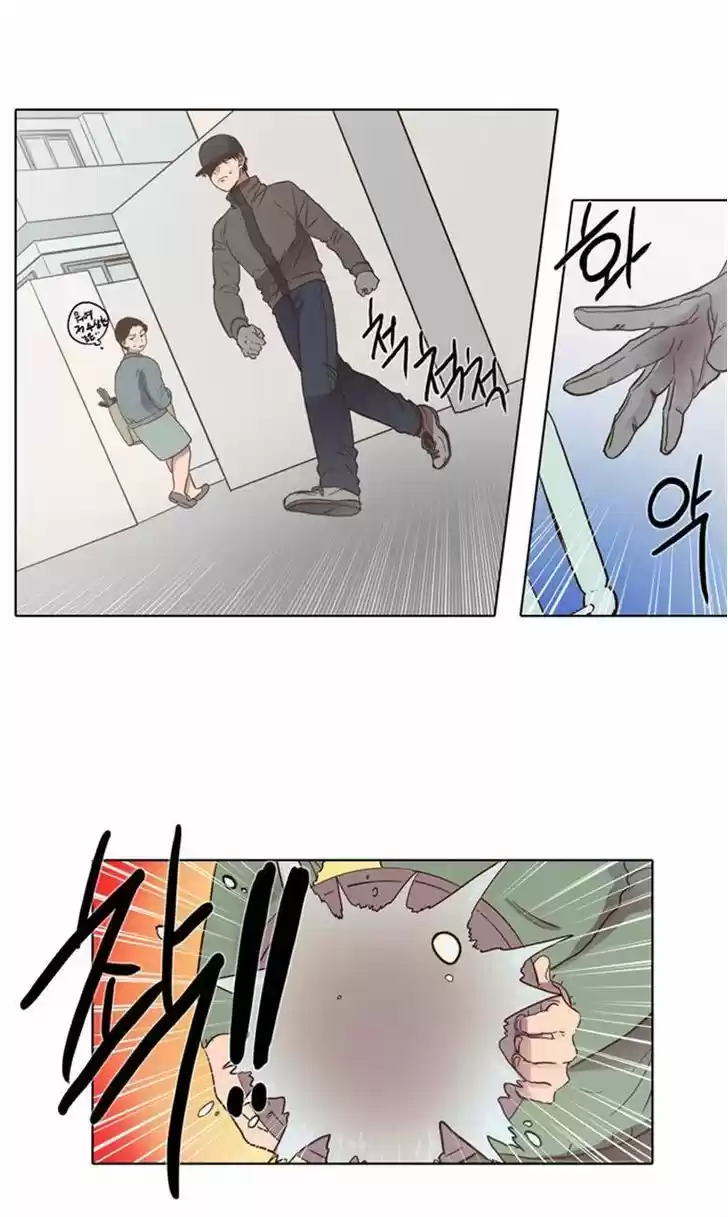 The Moon that Rises in the Day 72