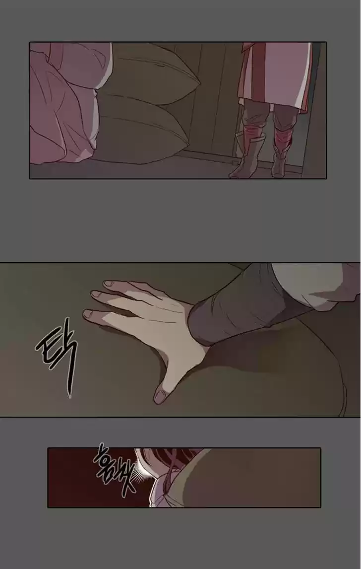 The Moon that Rises in the Day 73