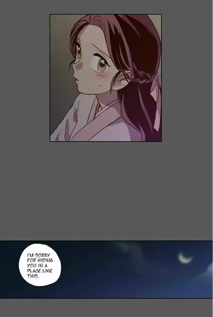 The Moon that Rises in the Day 73