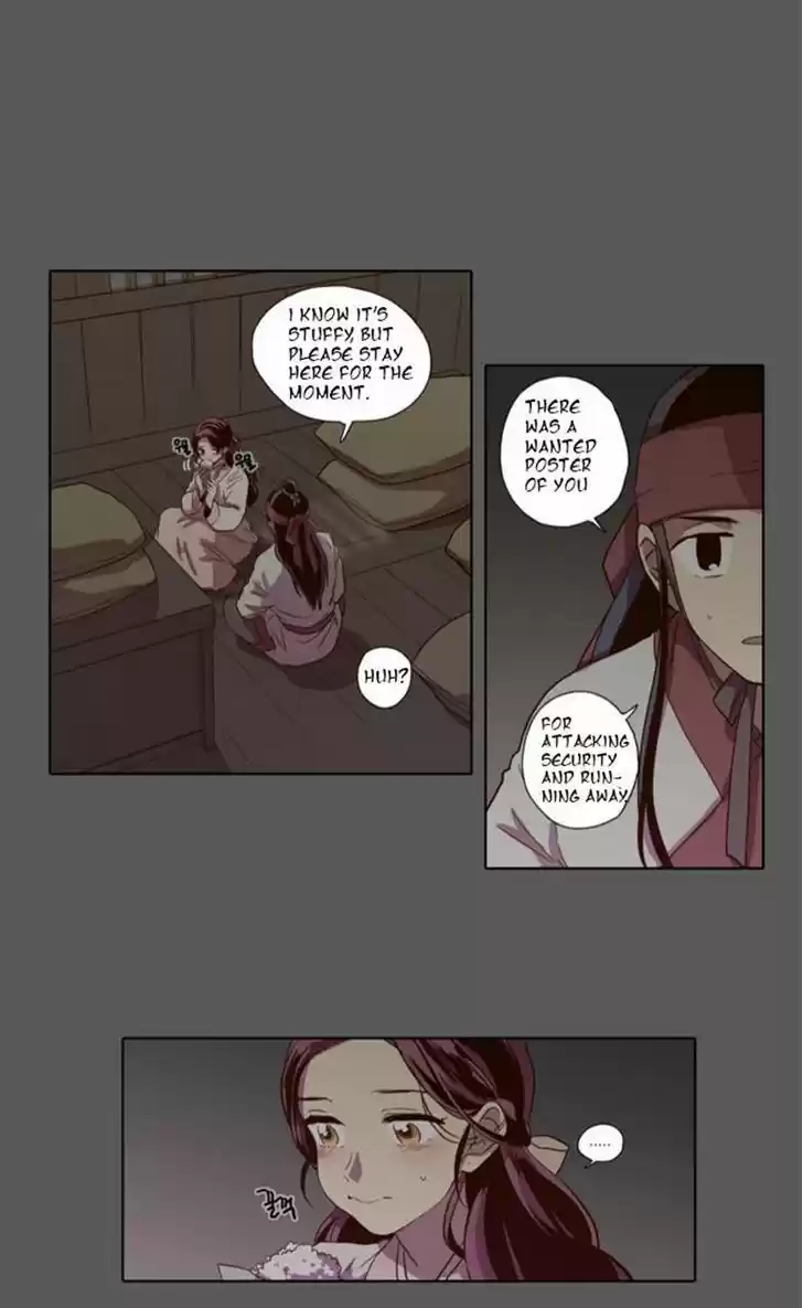 The Moon that Rises in the Day 73