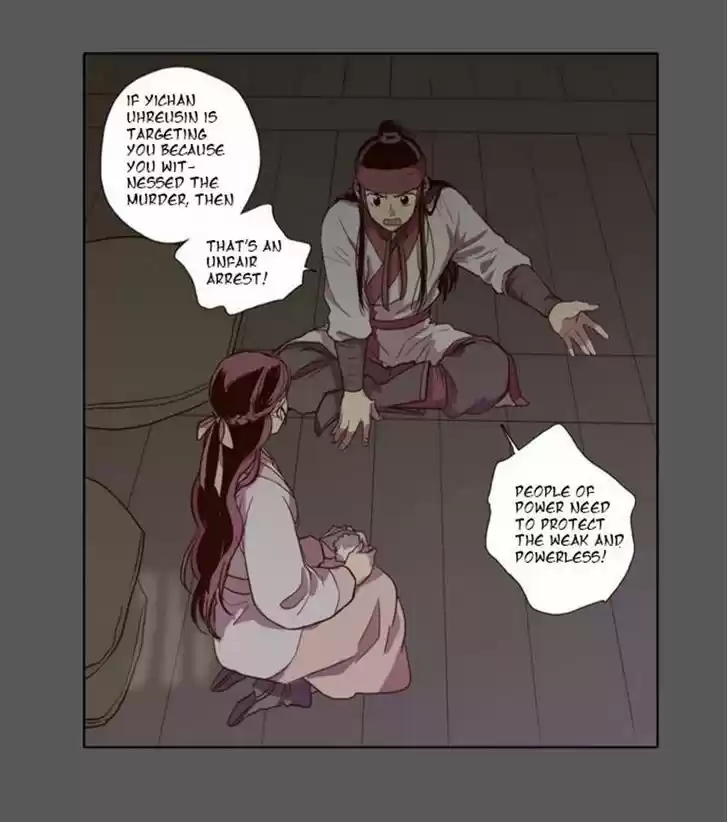 The Moon that Rises in the Day 73