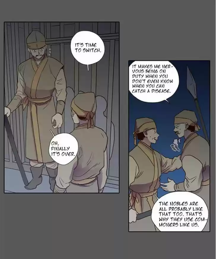 The Moon that Rises in the Day 73