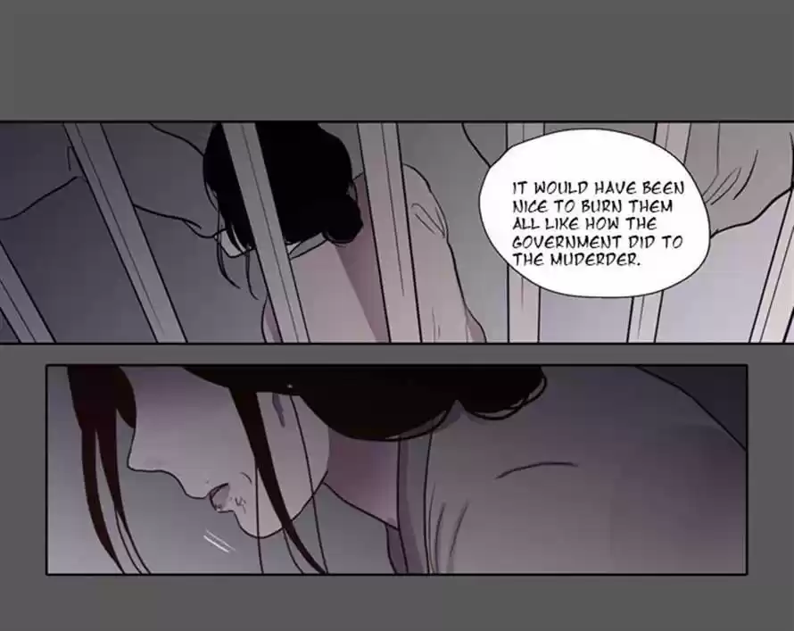 The Moon that Rises in the Day 73