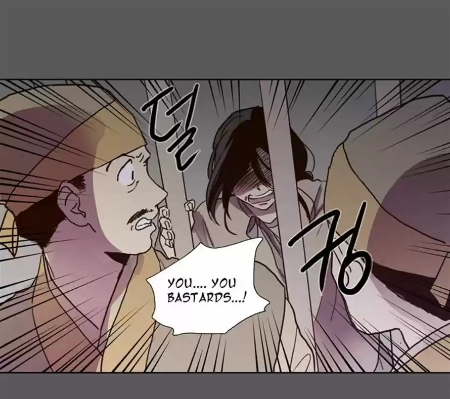 The Moon that Rises in the Day 73