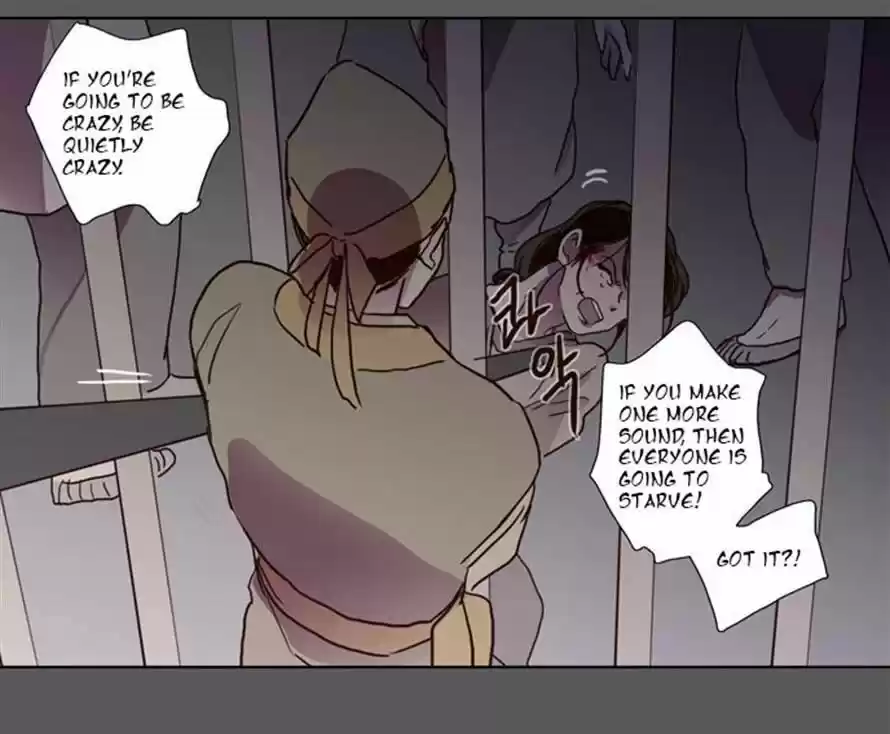 The Moon that Rises in the Day 73