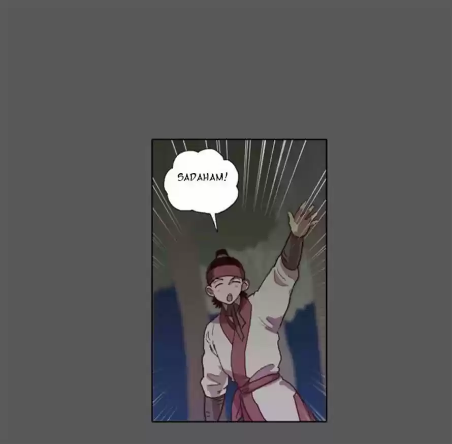 The Moon that Rises in the Day 73