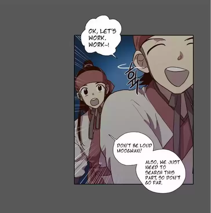 The Moon that Rises in the Day 73