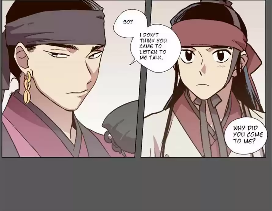 The Moon that Rises in the Day 73