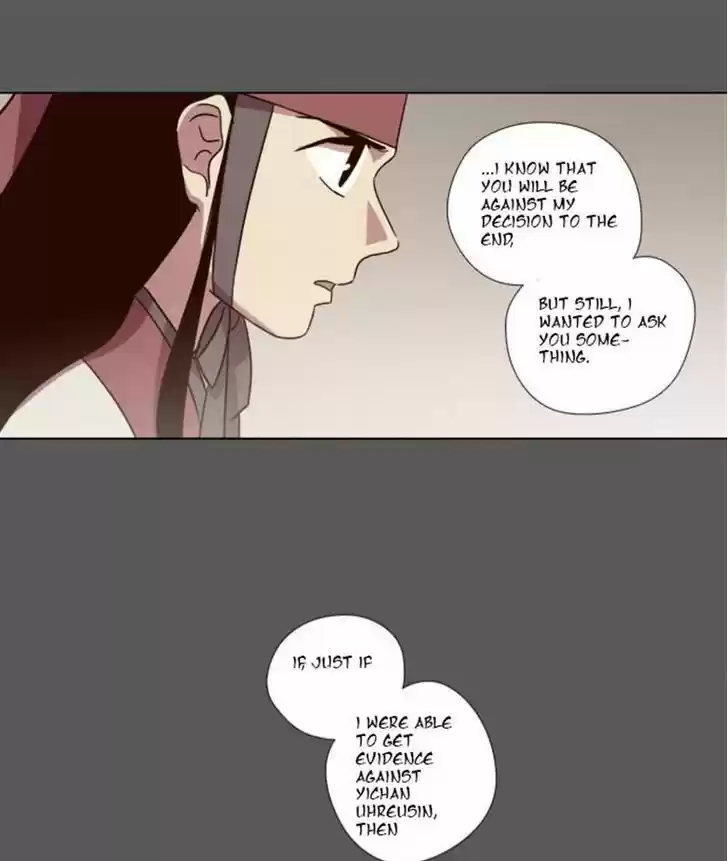 The Moon that Rises in the Day 73