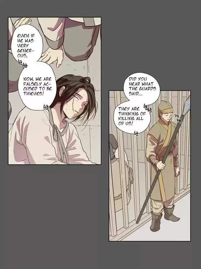 The Moon that Rises in the Day 74