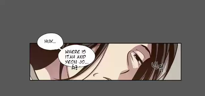 The Moon that Rises in the Day 74