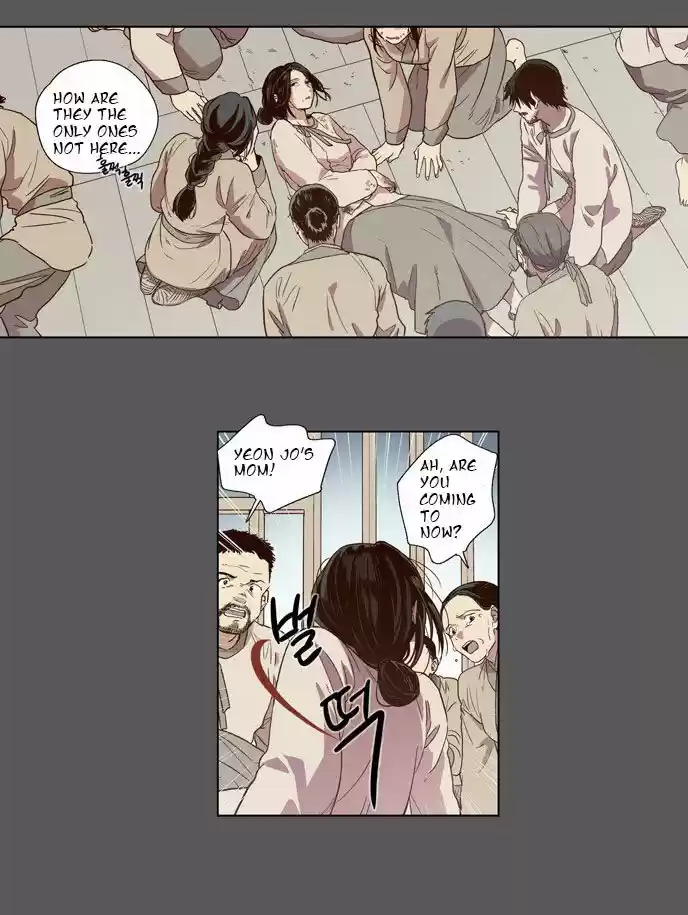 The Moon that Rises in the Day 74