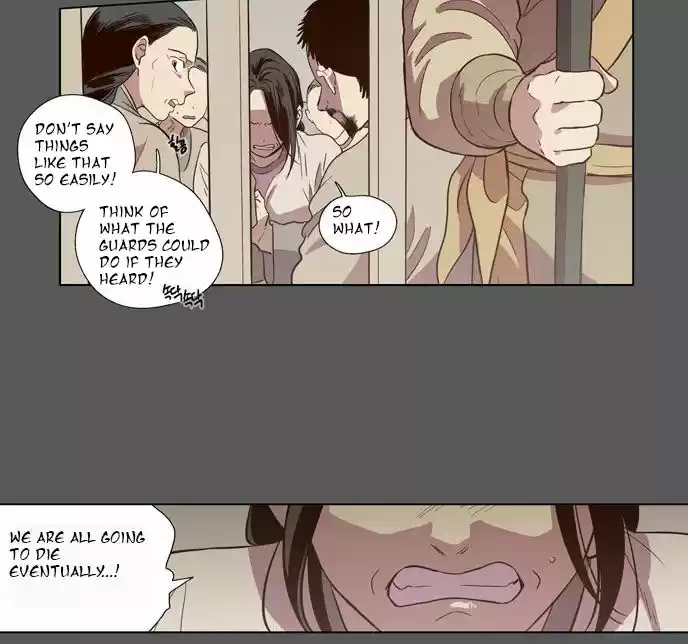 The Moon that Rises in the Day 74