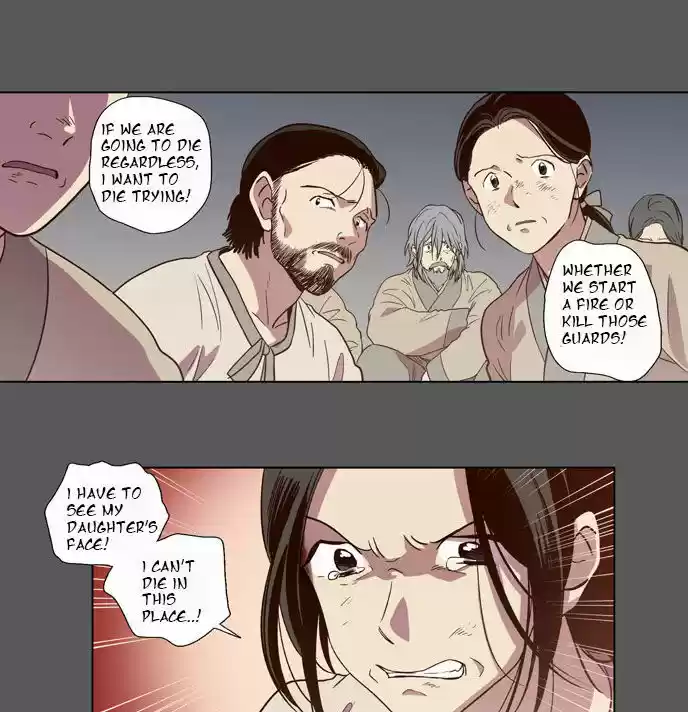 The Moon that Rises in the Day 74