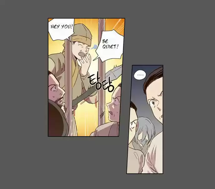 The Moon that Rises in the Day 74