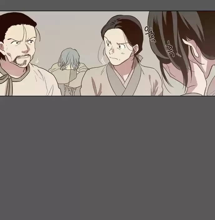 The Moon that Rises in the Day 74