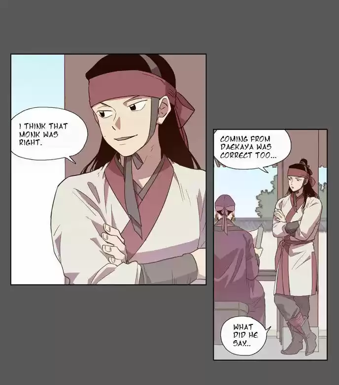 The Moon that Rises in the Day 74